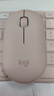 羅技（Logitech）時尚系列 PEBBLE鼠標(biāo) 無線藍牙鼠標(biāo) 辦公靜音鼠標(biāo) 女性鼠標(biāo)對稱鼠標(biāo) 鵝卵石造型 玫瑰粉 曬單實拍圖