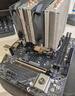 梅捷狂龍H610M-HD主板臺式機電腦12/13/14代LGA1700針m2雙通道DDR4官方2666/3200頻率 曬單實(shí)拍圖