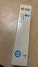 杰士邦醫用潤滑液夫妻用共80g潤滑劑潤滑油私處房事用情趣用品高潮液性 曬單實(shí)拍圖