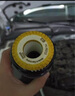 曼牌（MANNFILTER）機油濾清器機濾濾芯格新款EA888第三代發(fā)動(dòng)機保養專(zhuān)用 HU6013Z 奧迪A4L 15-23款 1.8T 2.0T 曬單實(shí)拍圖