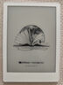 JDRead聯(lián)名款 MEEBOOK M8 7.8英寸電紙書閱讀器 智能快刷墨水屏電子書電子紙 高清閱讀平板 曬單實拍圖