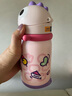 babycare兒童保溫杯大寶寶學(xué)飲吸管水杯水壺霸王龍不銹鋼保溫杯上學(xué) 恐龍背帶款+吸嘴-引力洋紅 450ml 曬單實(shí)拍圖