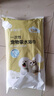 嬉皮狗（hipidog）狗狗一次性洗澡浴巾加大號浴袍寵物店洗澡巾寵物吸水毛巾清潔用品 【70*100cm】 10條 犬貓通用 曬單實拍圖