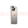 Apple/蘋果 iPhone 16 Pro（A3294）256GB 原色鈦金屬 支持移動聯通電信5G 雙卡雙待手機 曬單實拍圖