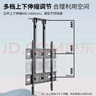創(chuàng)浩 電視機吊架40-85英寸電視機壁掛商用雙桿單吊伸縮可調(diào)支架吊架電視吊頂架天花板電視機吊裝支架 曬單實拍圖