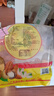 鹽焗巴旦木去皮NP480g美國大杏仁扁桃仁干果堅果炒貨年貨零食品 480g老頑童巴旦木 曬單實拍圖