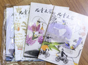 兒童時代雜志2025年9月起訂閱 打包 訂閱 小學(xué)生趣味性知識性融文學(xué)性少兒文學(xué)文摘類 適合7-12歲 整年訂閱【共12期】兒童時代 曬單實拍圖