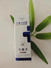 臻羞毛囊凈噴霧頭皮護(hù)理去屑止癢深層清潔控油疙瘩頭螨蟲護(hù)發(fā)精華噴劑 買5贈(zèng)5【囤貨超值裝】*10瓶 曬單實(shí)拍圖