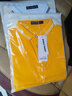 漢角 夏季男士短袖t恤純棉修身翻領(lǐng)反領(lǐng)有領(lǐng)帶領(lǐng)上衣服polo打底衫男裝 黃色+白色【更實(shí)惠】 L/170【100-120斤】 曬單實(shí)拍圖