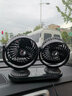 usb車(chē)載電風(fēng)扇12v24v通用大貨車(chē)專(zhuān)用自動(dòng)搖頭小汽車(chē)靜音制冷強力 自動(dòng)搖頭12V/24V點(diǎn)煙器通用 渦輪大風(fēng)力 靜音電機 3檔風(fēng)扇 曬單實(shí)拍圖