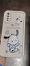 佩諾（PINO）vivo iqooNEO手機(jī)殼vivo Z5保護(hù)套Y7S全包防摔硅膠軟殼男女款卡通可愛(ài)動(dòng)漫個(gè)性創(chuàng)意磨砂外殼 【卡匯.天眼-足球帕恰狗】 iqooneo/vivoZ5/Y7S 曬單實(shí)拍圖