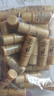 后（The history of Whoo）后天率丹套裝還幼凝顏賦活高端女護(hù)膚品禮盒節(jié)日禮物多效修復(fù)潤(rùn)顏 天率丹水小樣5*30瓶 曬單實(shí)拍圖
