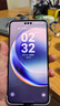 屹謳【秒貼膜】適用華為mate70pro/pro+鋼化膜無塵倉huawei mate70rs手機膜全覆蓋高清抗指紋保護膜 曬單實拍圖