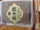 清美包子（69任選5件）鮮豬肉 家庭兒童早餐面食早茶面點(diǎn)懶人主食饅頭 大包黑米糕 270克/袋 004050 曬單實(shí)拍圖