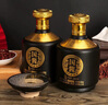 八瀚國醬1949貴州茅臺鎮(zhèn)醬香型53度白酒整箱糧食窖藏酒手提式禮盒2瓶 53度 500mL 2瓶 【國匠手提式禮盒】 曬單實拍圖