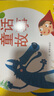 0-3歲睡前故事（大字大圖版） 童話故事 曬單實(shí)拍圖