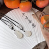 LANSILL白玉髓情侶項鏈一對大肚彌勒佛公菩薩鎖骨鏈七夕情人節(jié)生日禮物 B5X104白玉髓情侶項鏈一對 曬單實拍圖
