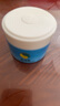 隆力奇（LONGRICH）蛇油膏保濕滋潤防凍防裂修護(hù)干裂護(hù)足護(hù)手膏秋冬男女 經(jīng)典蛇油膏80g 曬單實(shí)拍圖