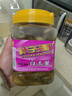 醉蟹白玉蟹即食生腌海鮮寧波嗆蟹鮮活發(fā)財(cái)一元小螃蟹蟛蜞下酒冷菜 花雕白玉蟹900克 曬單實(shí)拍圖