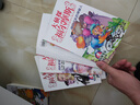 新華書店官方正品 大偵探福爾摩斯探案集小學生版全集第 1-66冊全套新1-17輯3冊青少年懸疑推理冒險小說兒童文學漫畫書小學生課外閱讀書籍三四五六年級 新書上市 大偵探福爾摩斯第2輯（7-12）共6冊 曬單實拍圖