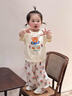 幼歌（YOUGE）【冰瓷棉】夏嬰幼兒陽(yáng)光小熊清涼冰瓷棉童趣印花防蚊褲兩件套 米黃背帶褲小熊短袖 (66-90肩開(kāi)扣 90 cm 曬單實(shí)拍圖