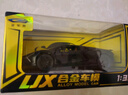 卡威1:32布加迪火流星蘭博基尼合金車模仿真聲光汽車模型擺件玩具車 蘭博基尼大牛 黑【帶底座】 曬單實(shí)拍圖