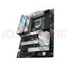 微星 華碩 技嘉七彩虹B460 Z490 B560 Z590二手主板支持Intel10 11代 華碩Z590-A GAMING WIFI 曬單實(shí)拍圖