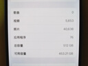 極客修蘋(píng)果手機維修擴容升級加換內存1TiPhone改硬盤(pán)擴展到512G iPhone 13 內存升級512G 曬單實(shí)拍圖