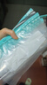米囹加厚保鮮袋密封袋食品級家用冰箱專(zhuān)用自封袋廚房拉鏈式收納封口袋 【加厚母嬰食品級密封袋】拉鎖款 中號15只【尺寸23×16cm】 曬單實(shí)拍圖