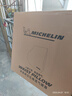 米其林（MICHELIN）汽車腰靠靠墊靠枕腰墊 人體工學(xué)靠背舒適透氣辦公室汽車腰托腰椎 記憶棉透氣腰靠 淺灰色 1個(gè) 曬單實(shí)拍圖