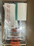 華為適用華為nova13高清秒貼鋼化膜121111se全屏鋼化膜自動(dòng)除塵手機(jī)膜 無塵倉秒貼鋼化膜超清款2套 華為Nova10青春版 曬單實(shí)拍圖