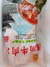 淮南特產(chǎn)真空包裝淮南牛肉湯冷凍淮南牛肉湯正宗淮南味道安徽特產(chǎn) 冷凍真空淮南牛肉湯812g 5袋 曬單實(shí)拍圖