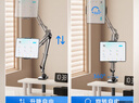 飛利浦手機支架ipad平板床頭懶人支架金屬桌面視頻追劇直播學(xué)習支架宿舍多功能調節折疊蘋(píng)果小米華為通用 【升級通用款】點(diǎn)觸不搖晃 曬單實(shí)拍圖
