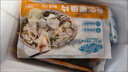 小霸龍高端免漿黑魚片凈重250g/袋上漿率≤10%免洗免切火鍋魚片 250g((/袋【高端免漿黑魚片】) 6袋裝【肉質(zhì)爽滑 升級薄漿】 曬單實拍圖