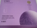 優(yōu)理氏凍干粉次拋精華液 凍干絮羊胎素3.0情人節送女友禮物 【美白提亮】美白凍干粉44支 曬單實(shí)拍圖