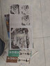 【單本可選】視頻教學 每日一畫全5冊 古意山水/淺絳山水/青綠山水/水墨山水/彩墨山水 國畫基礎臨摹解析水墨寫意山水畫技法教學 初學山水畫入門臨摹書籍福建美術出版社 每日一畫5冊 曬單實拍圖