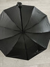 天堂傘雙人黑膠十骨便攜太陽傘防紫外線晴雨兩用加大遮陽傘雨傘女 霽月白 曬單實拍圖