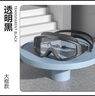 MINCITY術(shù)后護(hù)目鏡女洗澡洗頭防水割雙眼皮激光飛秒眼罩防護(hù)眼鏡大框泳鏡 透明黑[大框款] 曬單實(shí)拍圖