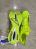 海爾斯飛翼1.0專(zhuān)業(yè)馬拉松跑鞋全掌碳板競速跑步鞋輕便減震運動(dòng)鞋 熒光黃 42 曬單實(shí)拍圖
