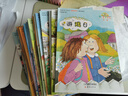 數學(xué)幫幫忙（30冊禮盒裝）套裝 曬單實(shí)拍圖