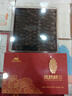 張奶奶大連淡干遼刺海參非即食海參高泡發(fā)大連特產(chǎn)精裝禮盒 超值干參禮盒 200g*1盒 30-40頭 曬單實拍圖