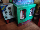 漢武御甘肅酒泉白酒 千年漢武御濃香型白酒 52度 500mL 4瓶 白酒 曬單實(shí)拍圖