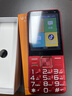 金立（Gionee） 微信可視頻抖音智能老年人手機按鍵觸摸屏長續(xù)航老年機全網(wǎng)通可用5G卡雙卡雙待便宜學生備用機 黑色 32GB【微信智能版】 曬單實拍圖
