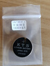 原裝KTS CR2032紐扣電池3v適用華碩微星技嘉臺(tái)式機(jī)主板電腦 三粒工業(yè)裝袋裝 曬單實(shí)拍圖