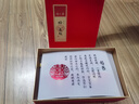 貝柚結(jié)婚碗筷套裝結(jié)婚碗筷套裝 喜碗對碗婚禮紅碗送新人禮物女方陪嫁 花樣喜碗筷勺*2禮盒裝 曬單實拍圖
