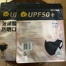 海氏海諾玻尿酸防曬口罩UPF50+可水洗防紫外線(xiàn)面罩高顏值3D立體口罩 【黑色】防曬口罩2只 曬單實(shí)拍圖
