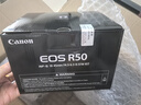 CANON全新 佳能EOS R50 微單相機 防抖視頻vlog高清相機 佳能r50國際版 白色R50+1845+55210雙鏡頭 標配+128G卡+包+備用原裝電池 曬單實(shí)拍圖