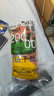 面包加堿法原麥干酪面包四種口味混搭裝 150g*4個(gè) 【源頭直發(fā)】包郵 曬單實(shí)拍圖