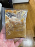 呷哺味噌鮮椒醬味增醬味曾醬涮火鍋蘸料涮羊肉火鍋免調(diào)呷哺味增醬 10麻醬 曬單實(shí)拍圖