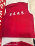 Success.long工作服馬甲定制logo志愿者臺球攝影傳媒廣告活動宣傳超市快遞背心 藏青色 XXL 曬單實拍圖